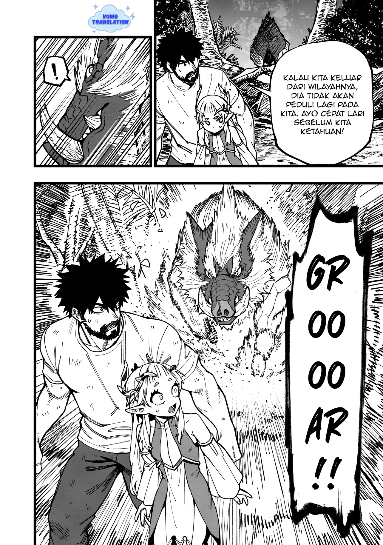 Senki Survival Saga: Isekai no Unmei wo Kaketa Mujintou Fujun Isei Kouyuu Chapter 5 - halaman 15