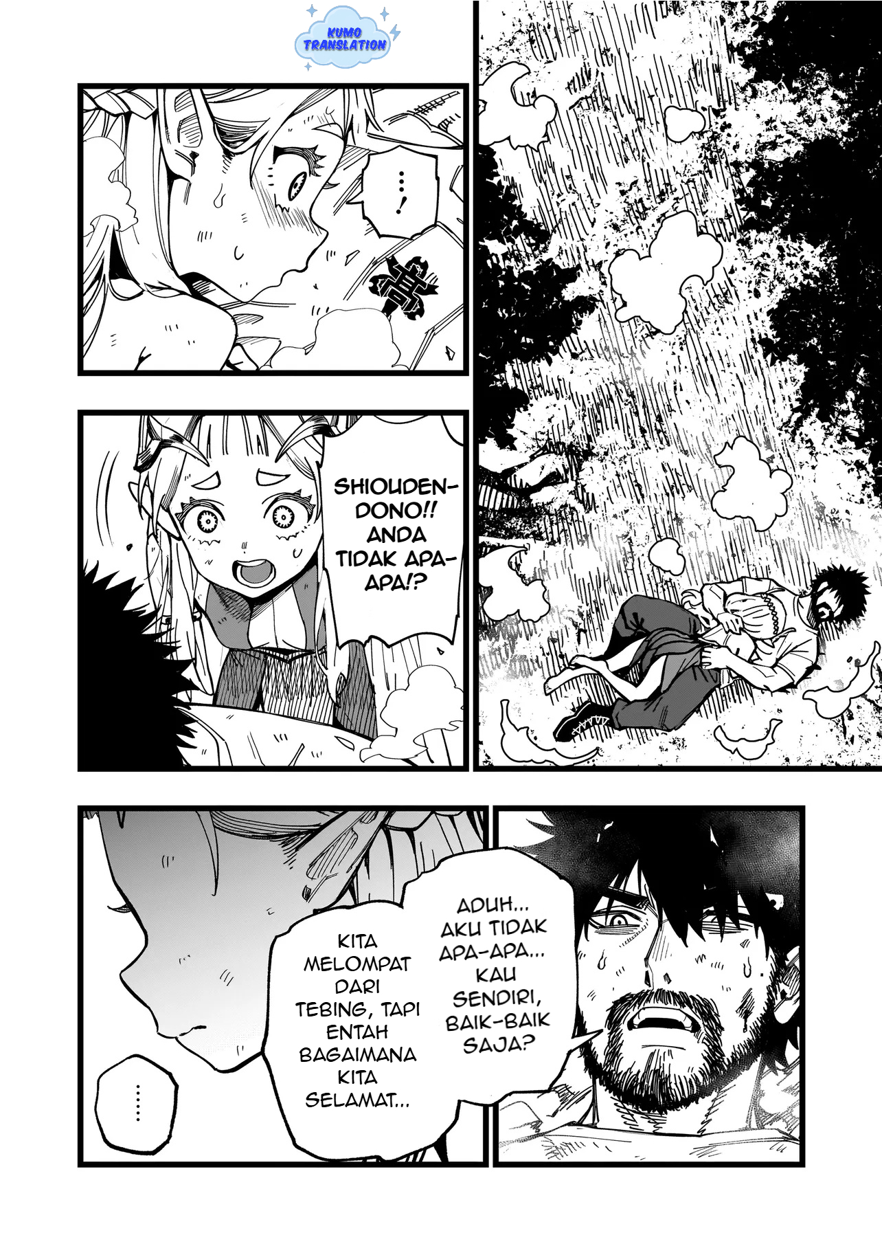 Senki Survival Saga: Isekai no Unmei wo Kaketa Mujintou Fujun Isei Kouyuu Chapter 5 - halaman 17