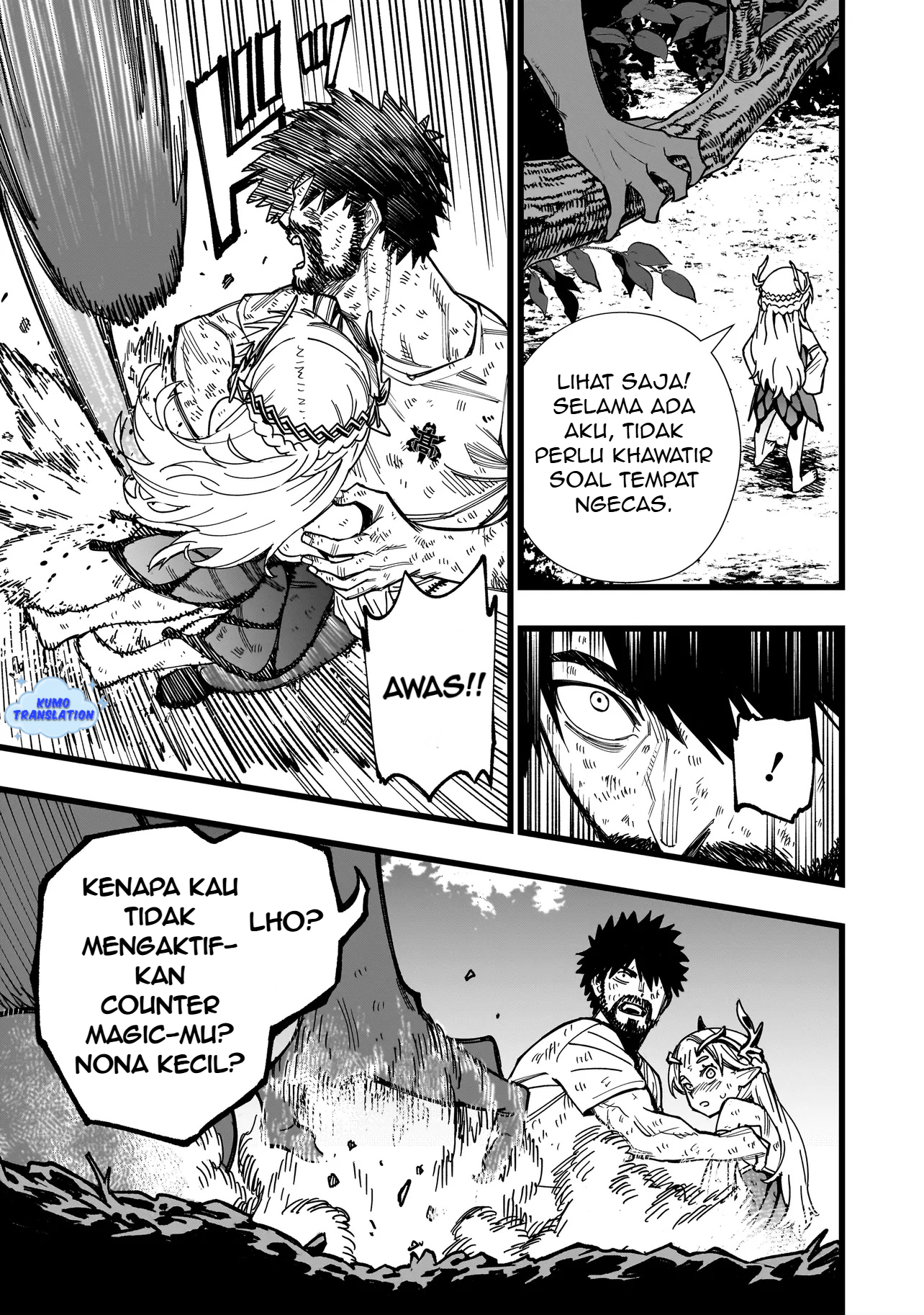 Senki Survival Saga: Isekai no Unmei wo Kaketa Mujintou Fujun Isei Kouyuu Chapter 5 - halaman 26