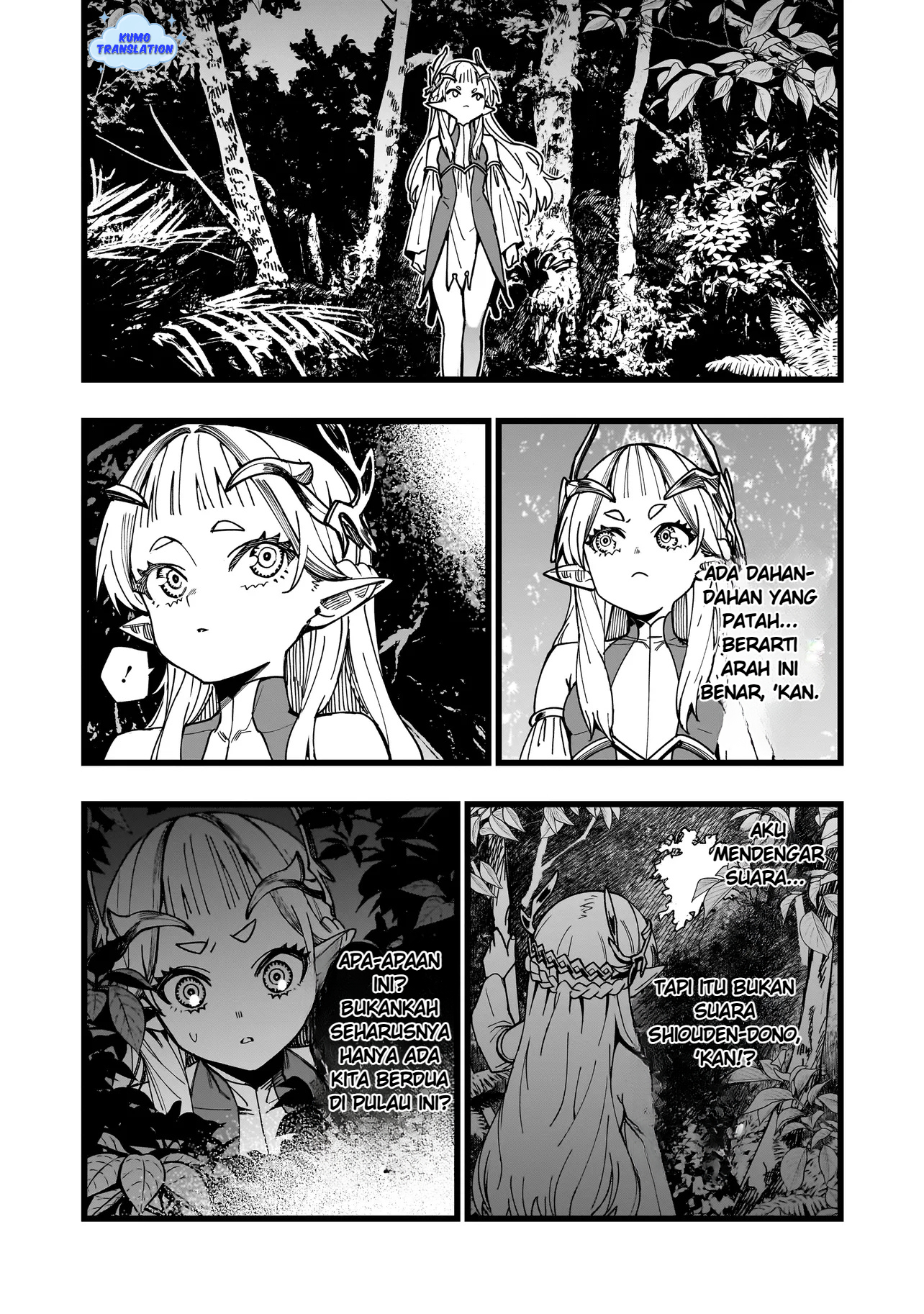 Senki Survival Saga: Isekai no Unmei wo Kaketa Mujintou Fujun Isei Kouyuu Chapter 5 - halaman 7