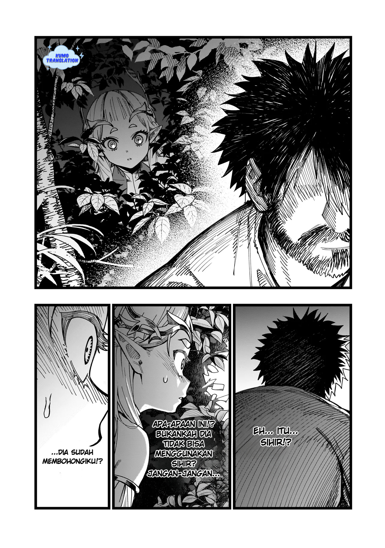 Senki Survival Saga: Isekai no Unmei wo Kaketa Mujintou Fujun Isei Kouyuu Chapter 5 - halaman 8