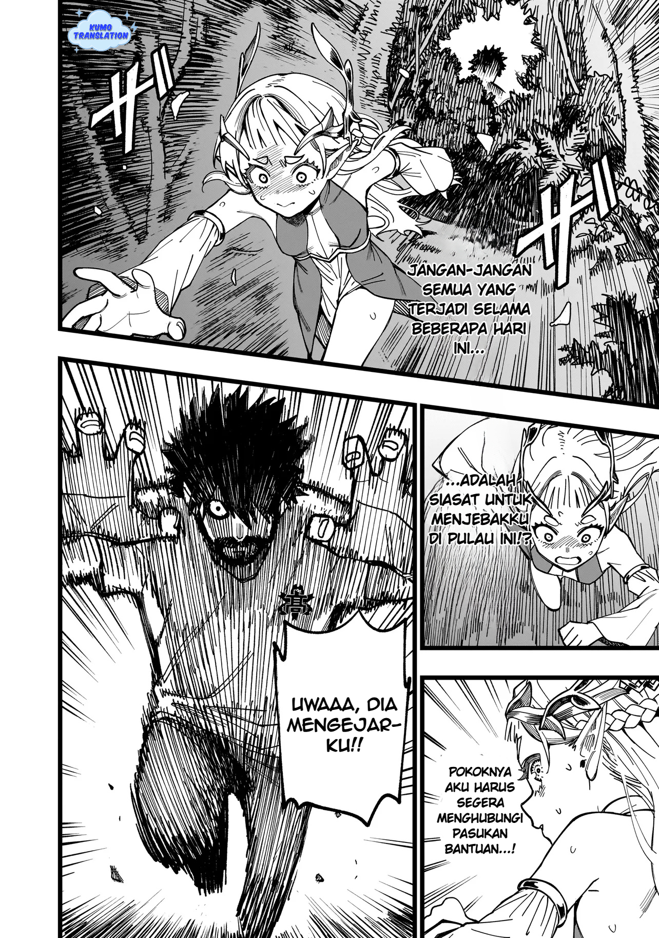 Senki Survival Saga: Isekai no Unmei wo Kaketa Mujintou Fujun Isei Kouyuu Chapter 5 - halaman 9