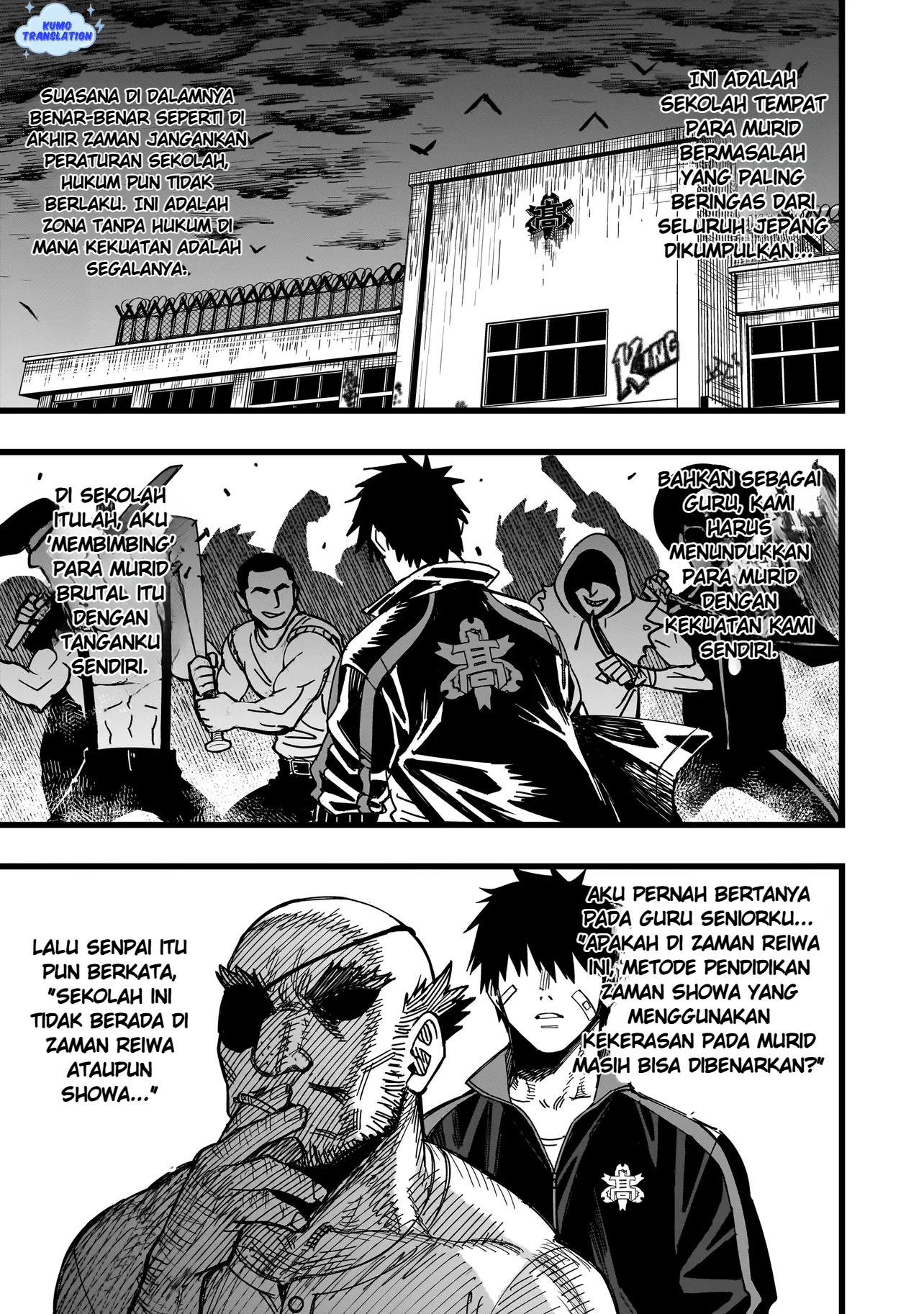 Senki Survival Saga: Isekai no Unmei wo Kaketa Mujintou Fujun Isei Kouyuu Chapter 6 - halaman 12