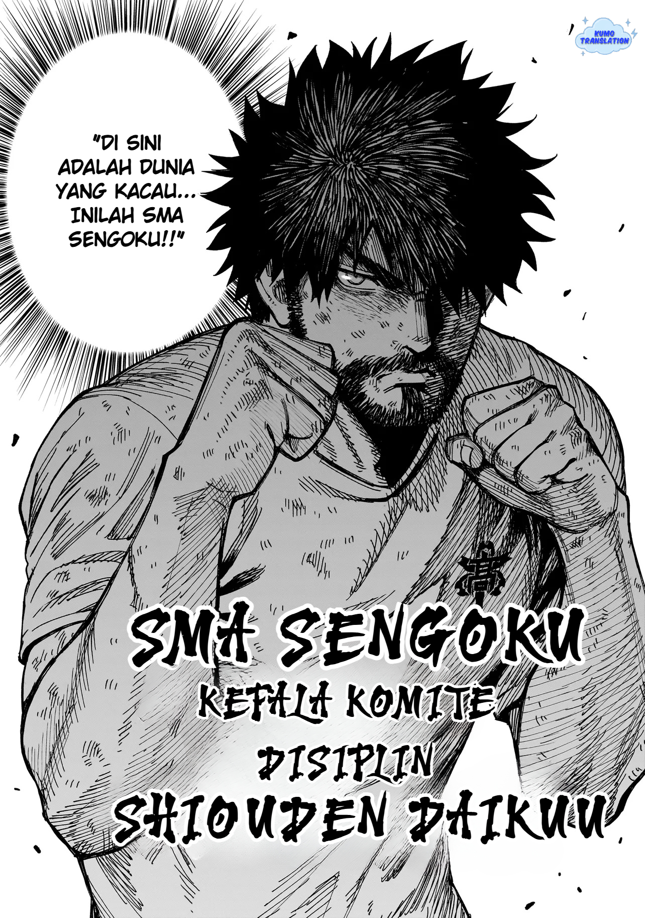 Senki Survival Saga: Isekai no Unmei wo Kaketa Mujintou Fujun Isei Kouyuu Chapter 6 - halaman 13