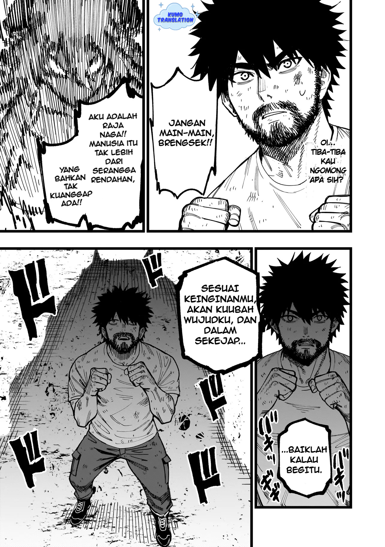 Senki Survival Saga: Isekai no Unmei wo Kaketa Mujintou Fujun Isei Kouyuu Chapter 6 - halaman 20