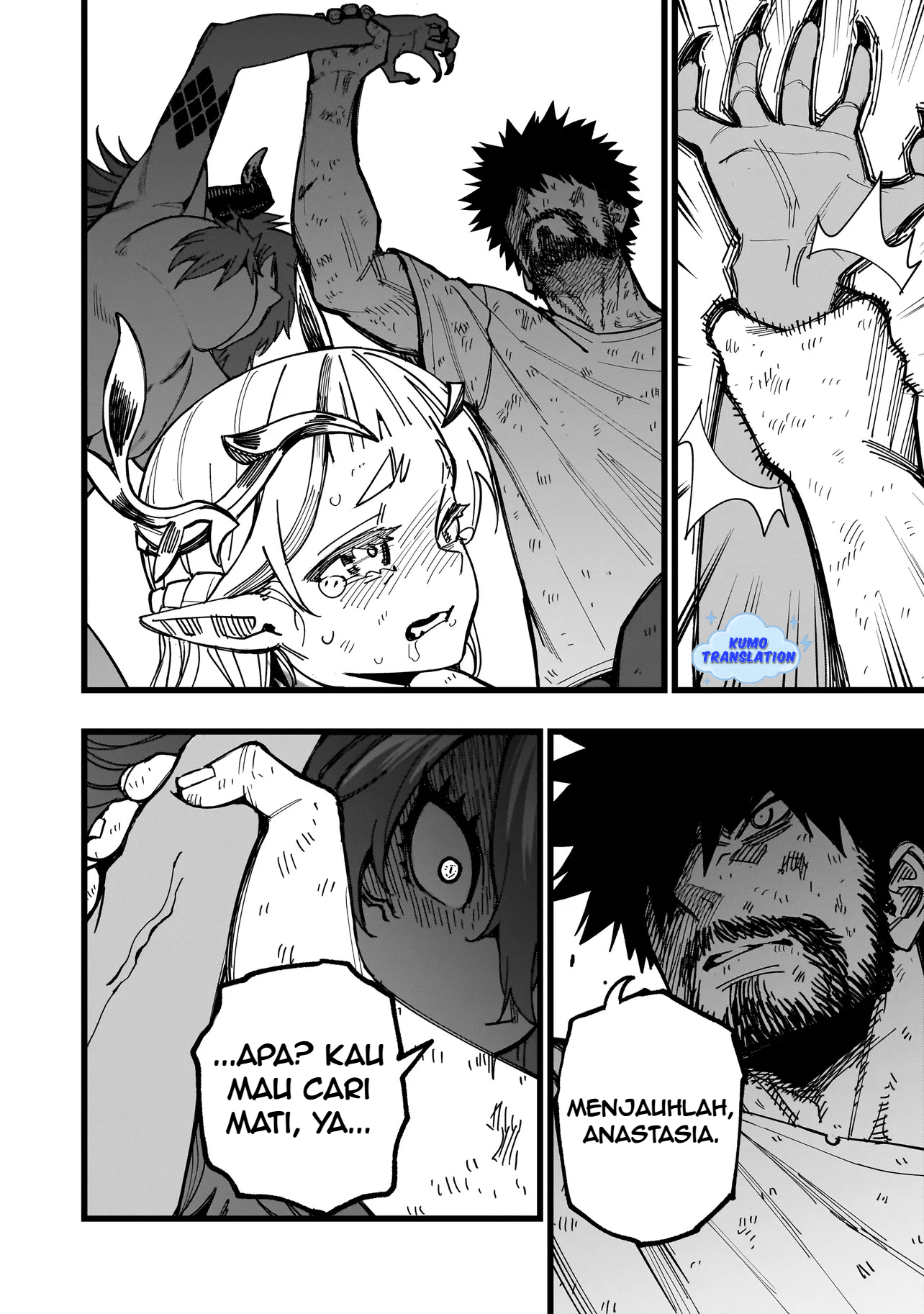Senki Survival Saga: Isekai no Unmei wo Kaketa Mujintou Fujun Isei Kouyuu Chapter 6 - halaman 9