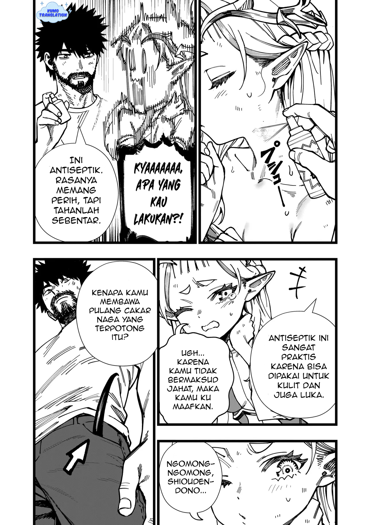 Senki Survival Saga: Isekai no Unmei wo Kaketa Mujintou Fujun Isei Kouyuu Chapter 8 - halaman 12