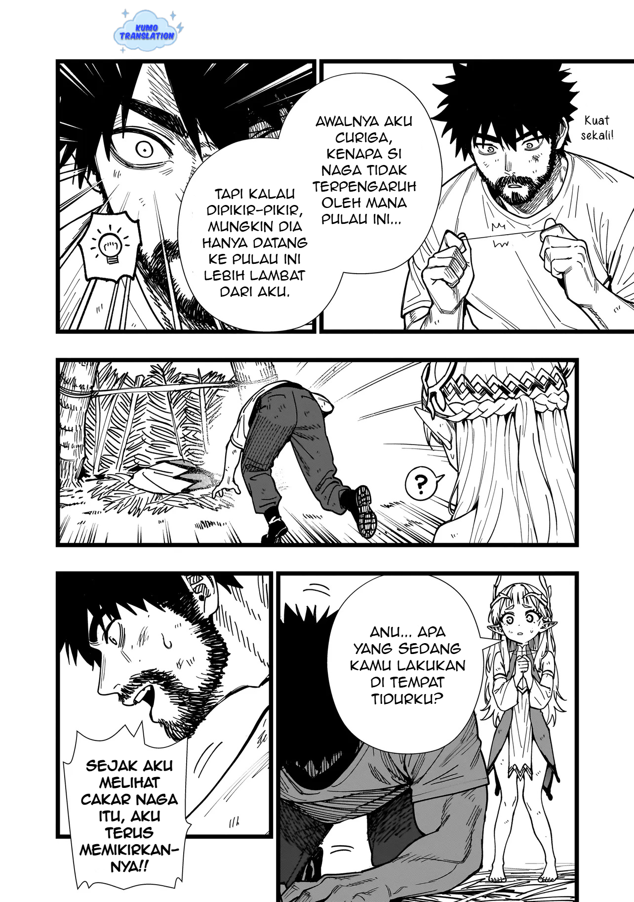 Senki Survival Saga: Isekai no Unmei wo Kaketa Mujintou Fujun Isei Kouyuu Chapter 8 - halaman 15