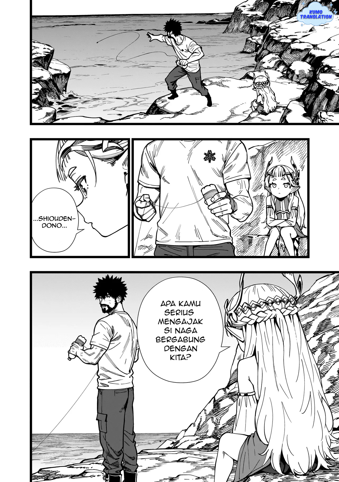 Senki Survival Saga: Isekai no Unmei wo Kaketa Mujintou Fujun Isei Kouyuu Chapter 8 - halaman 17