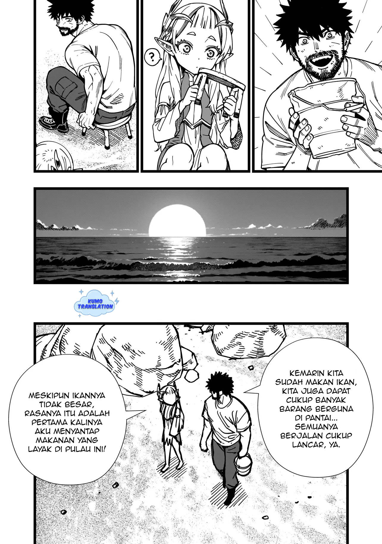Senki Survival Saga: Isekai no Unmei wo Kaketa Mujintou Fujun Isei Kouyuu Chapter 8 - halaman 25