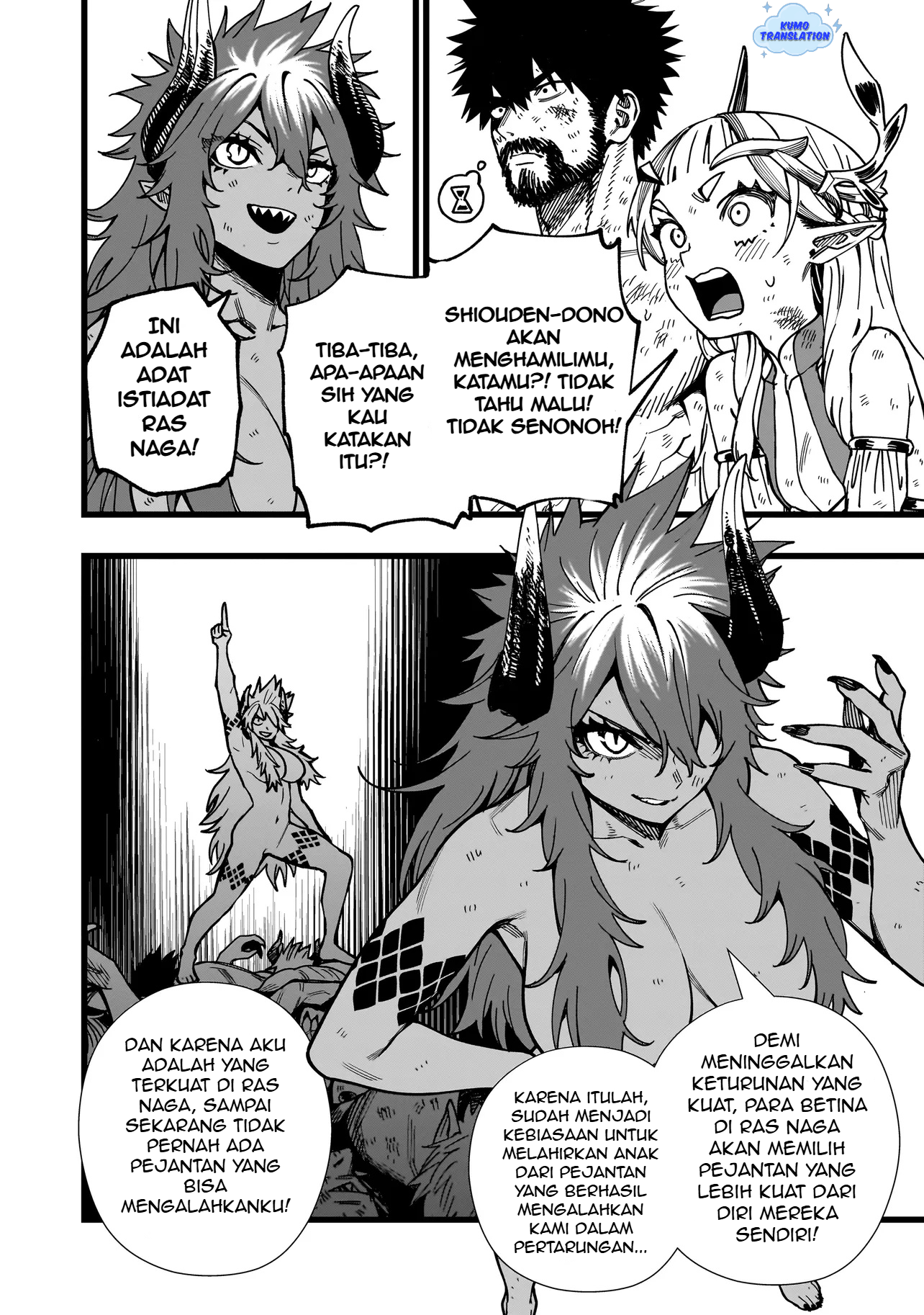 Senki Survival Saga: Isekai no Unmei wo Kaketa Mujintou Fujun Isei Kouyuu Chapter 8 - halaman 3