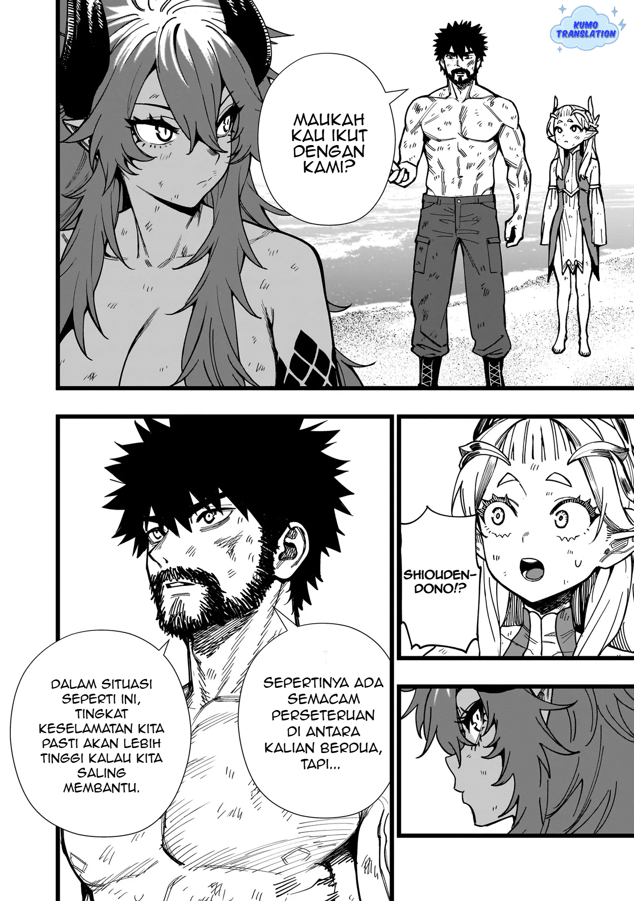 Senki Survival Saga: Isekai no Unmei wo Kaketa Mujintou Fujun Isei Kouyuu Chapter 8 - halaman 7