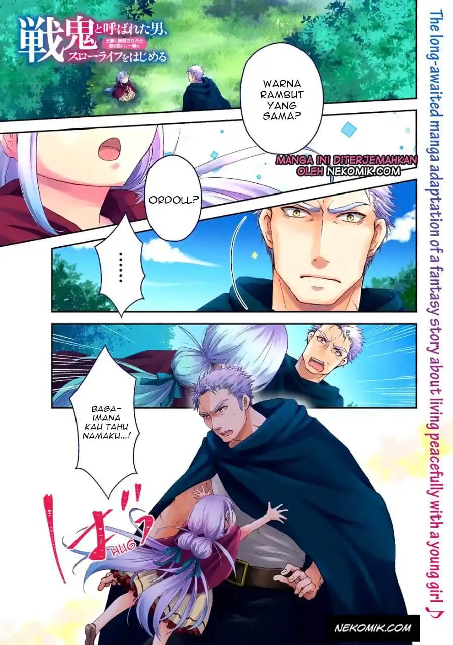 Senki to Yobareta Otoko, Ouke ni Ansatsu saretara Musume wo Hiroi, Issho ni Slow Life wo Hajimeru: Innocent Days Chapter 1 - halaman 2