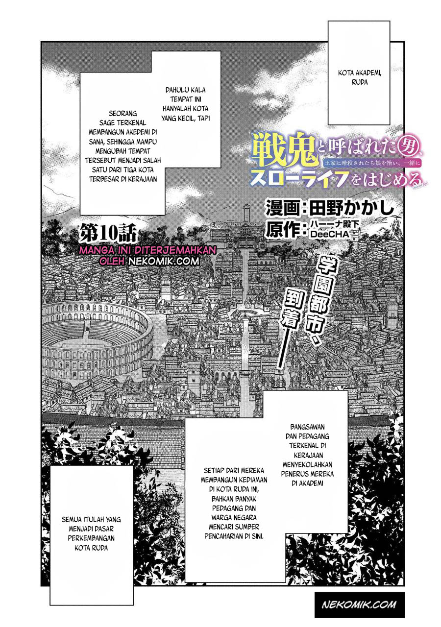 Senki to Yobareta Otoko, Ouke ni Ansatsu saretara Musume wo Hiroi, Issho ni Slow Life wo Hajimeru: Innocent Days Chapter 10 - halaman 2