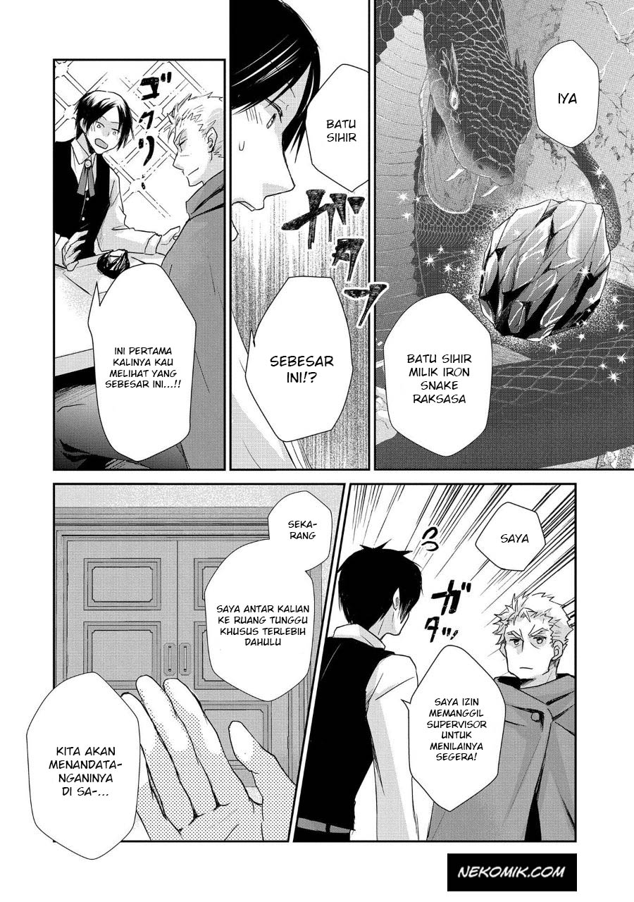 Senki to Yobareta Otoko, Ouke ni Ansatsu saretara Musume wo Hiroi, Issho ni Slow Life wo Hajimeru: Innocent Days Chapter 10 - halaman 25