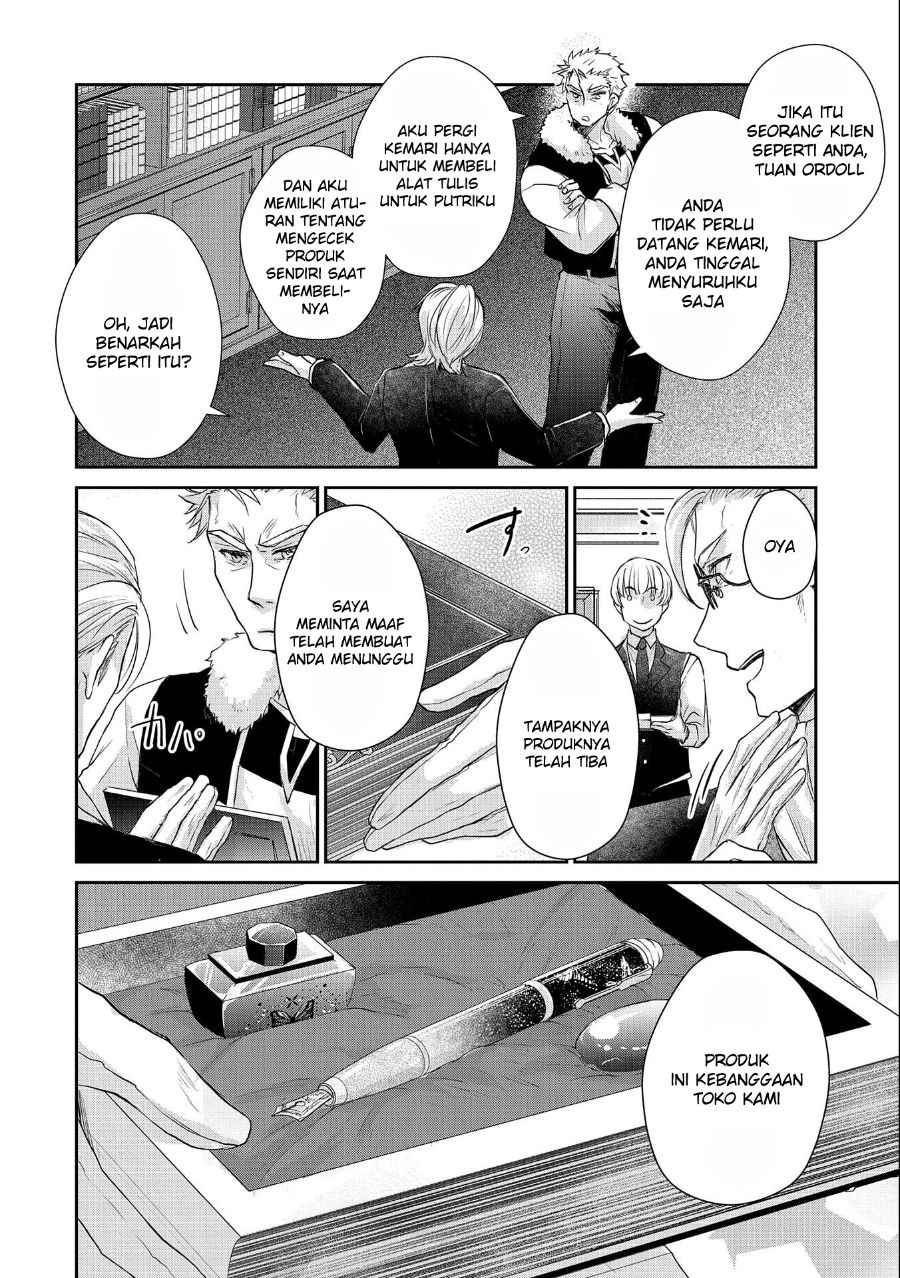 Senki to Yobareta Otoko, Ouke ni Ansatsu saretara Musume wo Hiroi, Issho ni Slow Life wo Hajimeru: Innocent Days Chapter 13 - halaman 10