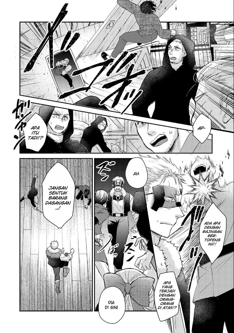 Senki to Yobareta Otoko, Ouke ni Ansatsu saretara Musume wo Hiroi, Issho ni Slow Life wo Hajimeru: Innocent Days Chapter 13 - halaman 26
