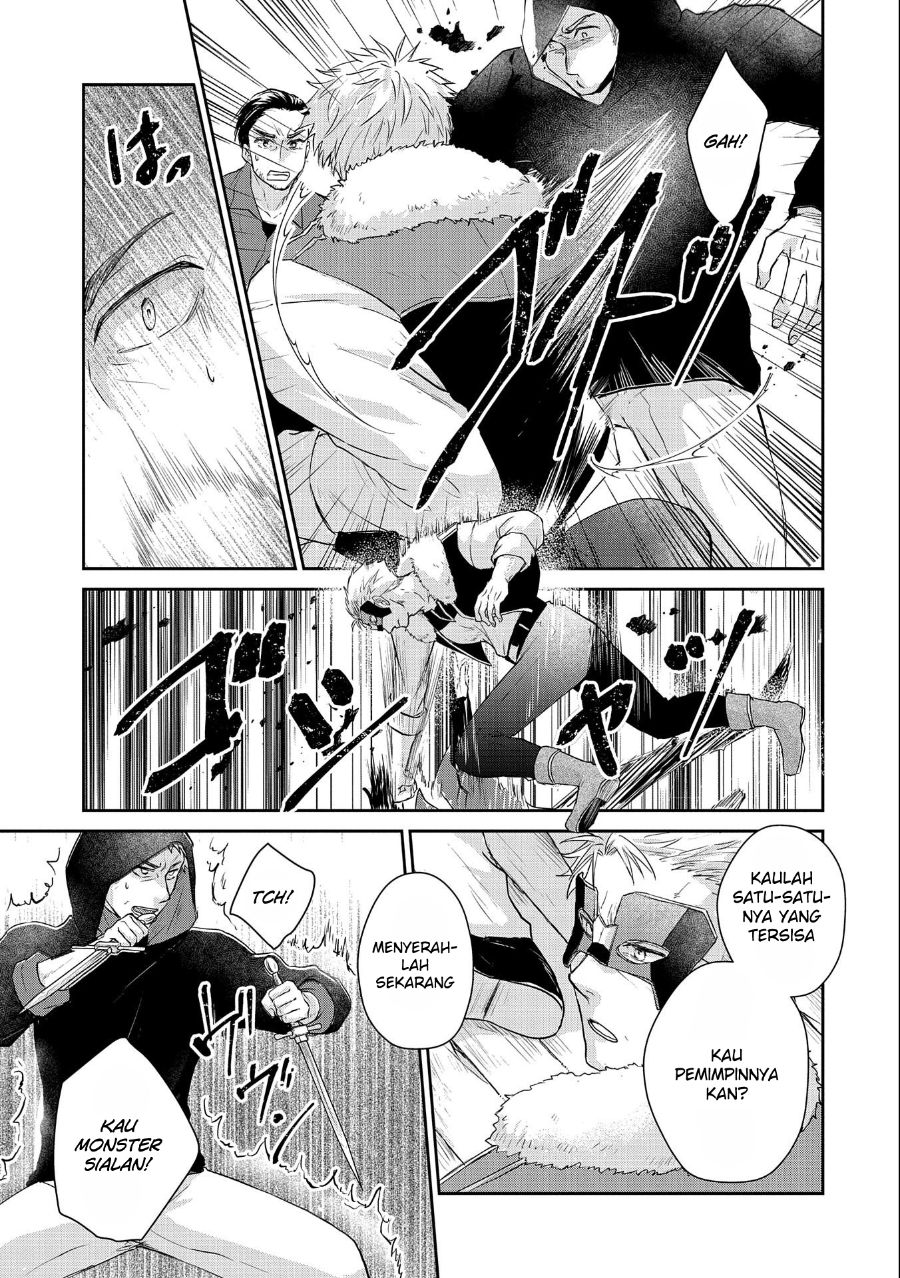Senki to Yobareta Otoko, Ouke ni Ansatsu saretara Musume wo Hiroi, Issho ni Slow Life wo Hajimeru: Innocent Days Chapter 13 - halaman 27