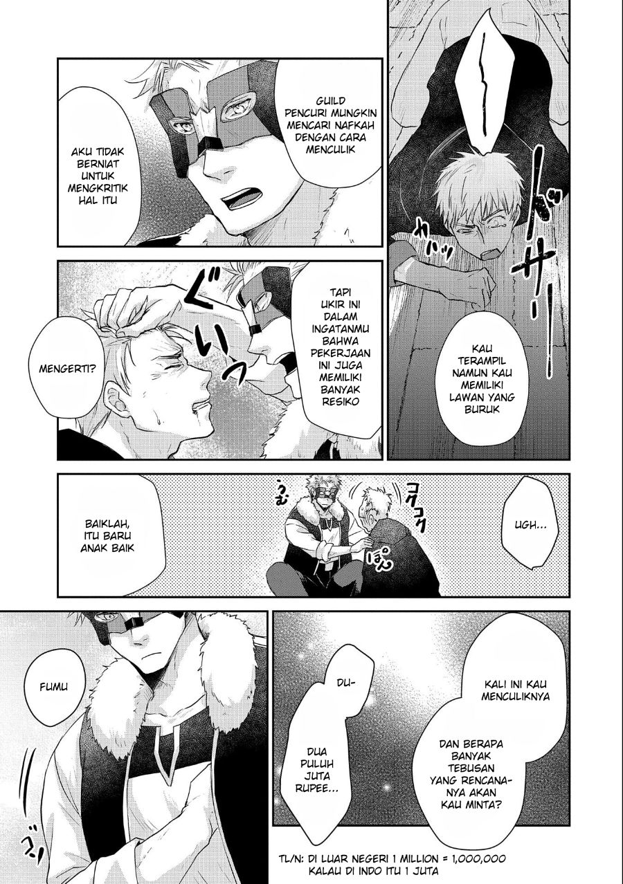 Senki to Yobareta Otoko, Ouke ni Ansatsu saretara Musume wo Hiroi, Issho ni Slow Life wo Hajimeru: Innocent Days Chapter 13 - halaman 29