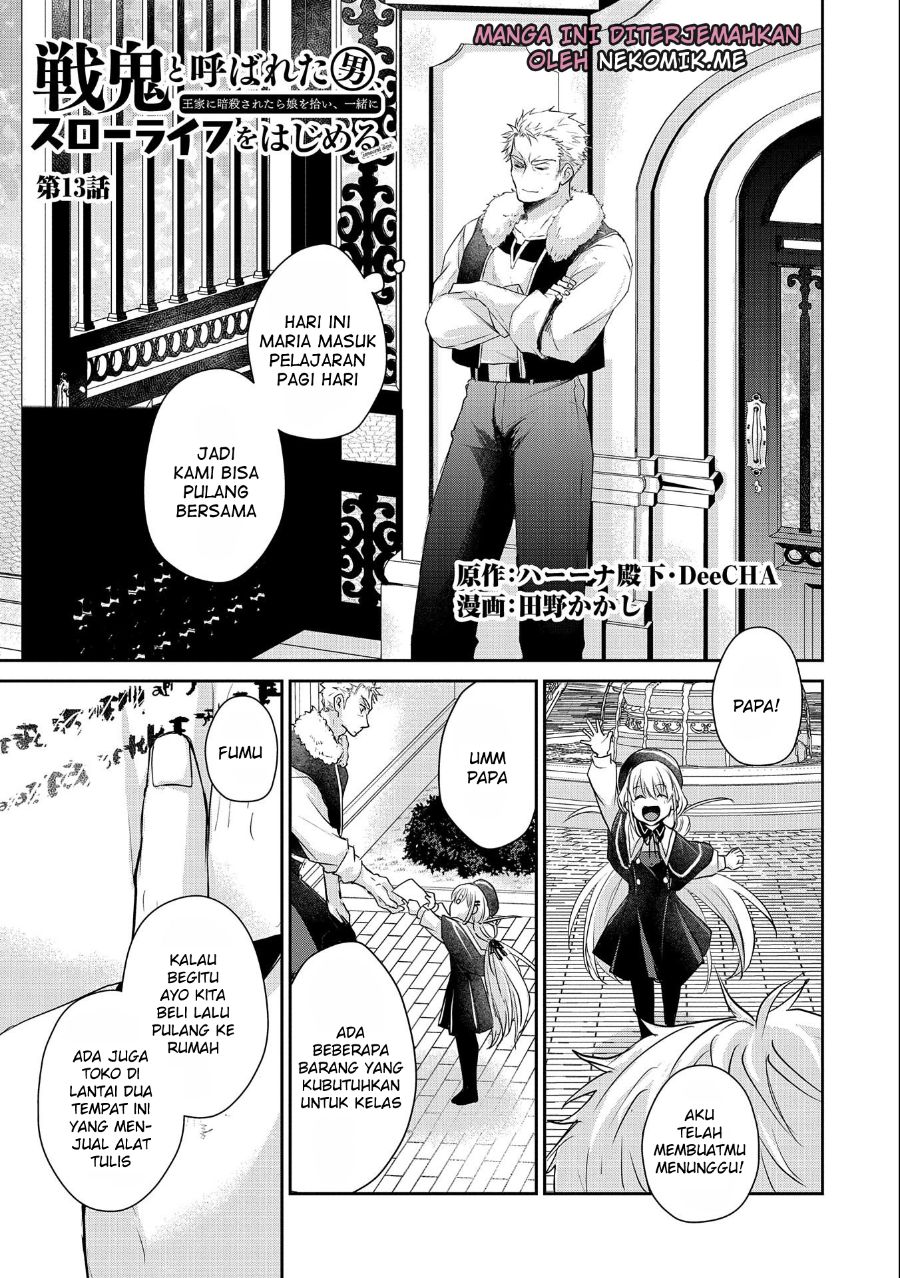 Senki to Yobareta Otoko, Ouke ni Ansatsu saretara Musume wo Hiroi, Issho ni Slow Life wo Hajimeru: Innocent Days Chapter 13 - halaman 3
