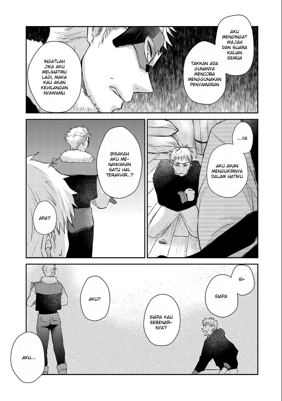 Senki to Yobareta Otoko, Ouke ni Ansatsu saretara Musume wo Hiroi, Issho ni Slow Life wo Hajimeru: Innocent Days Chapter 13 - halaman 31