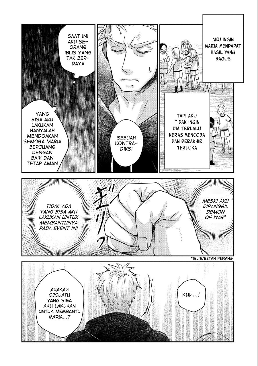 Senki to Yobareta Otoko, Ouke ni Ansatsu saretara Musume wo Hiroi, Issho ni Slow Life wo Hajimeru: Innocent Days Chapter 14 - halaman 12