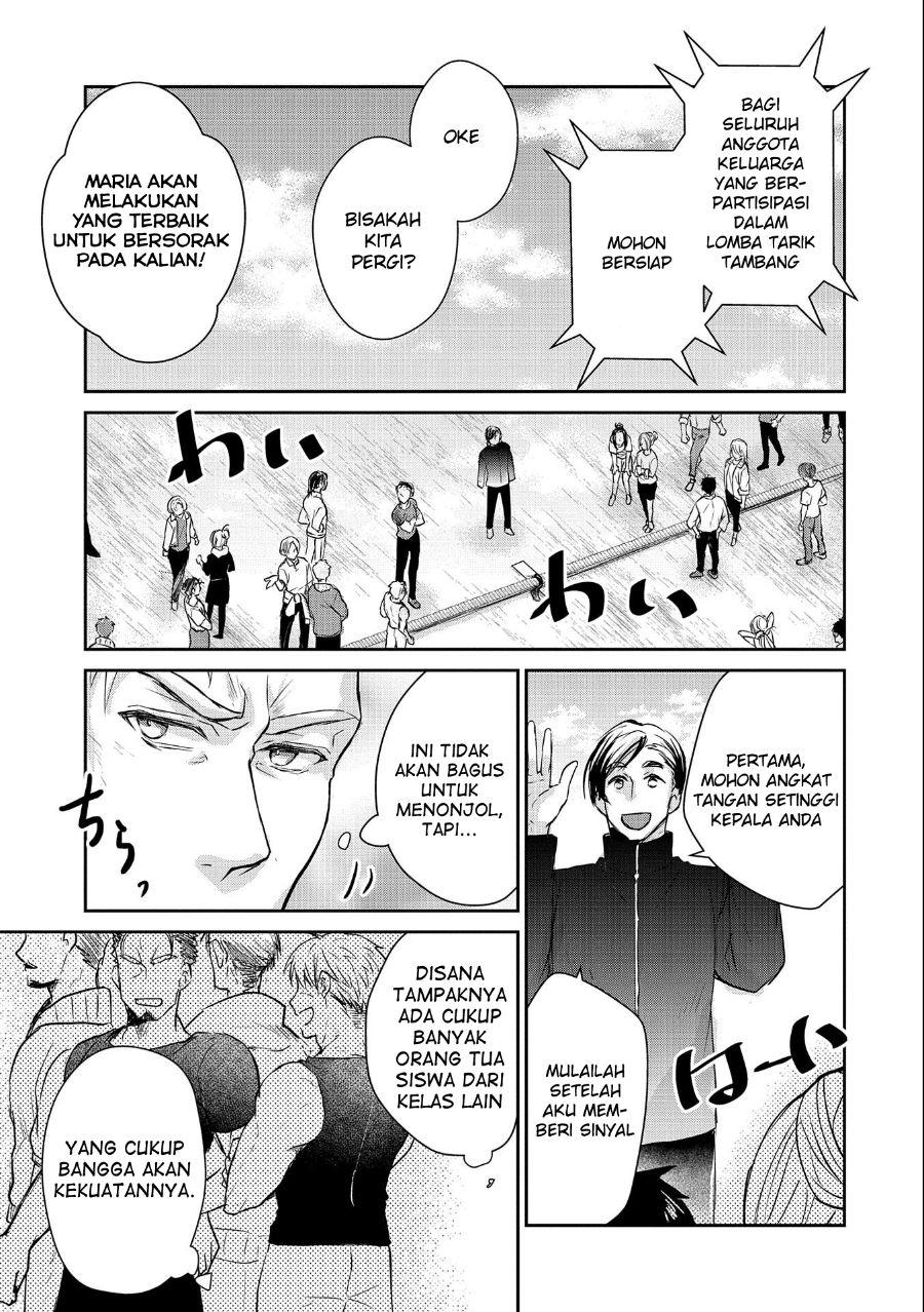 Senki to Yobareta Otoko, Ouke ni Ansatsu saretara Musume wo Hiroi, Issho ni Slow Life wo Hajimeru: Innocent Days Chapter 14 - halaman 19