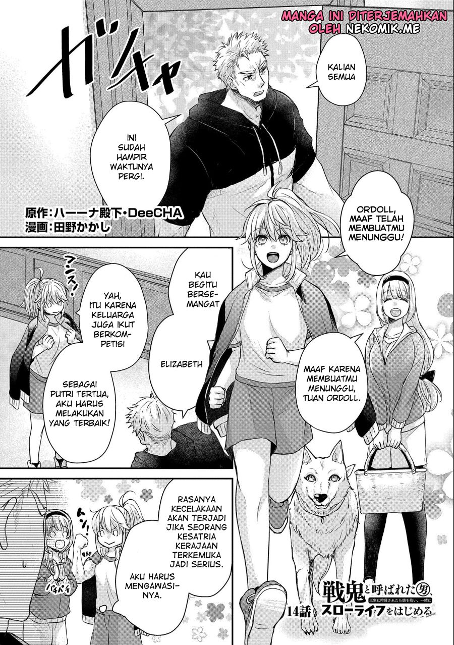 Senki to Yobareta Otoko, Ouke ni Ansatsu saretara Musume wo Hiroi, Issho ni Slow Life wo Hajimeru: Innocent Days Chapter 14 - halaman 3