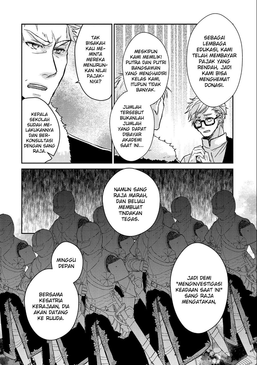 Senki to Yobareta Otoko, Ouke ni Ansatsu saretara Musume wo Hiroi, Issho ni Slow Life wo Hajimeru: Innocent Days Chapter 15 - halaman 16