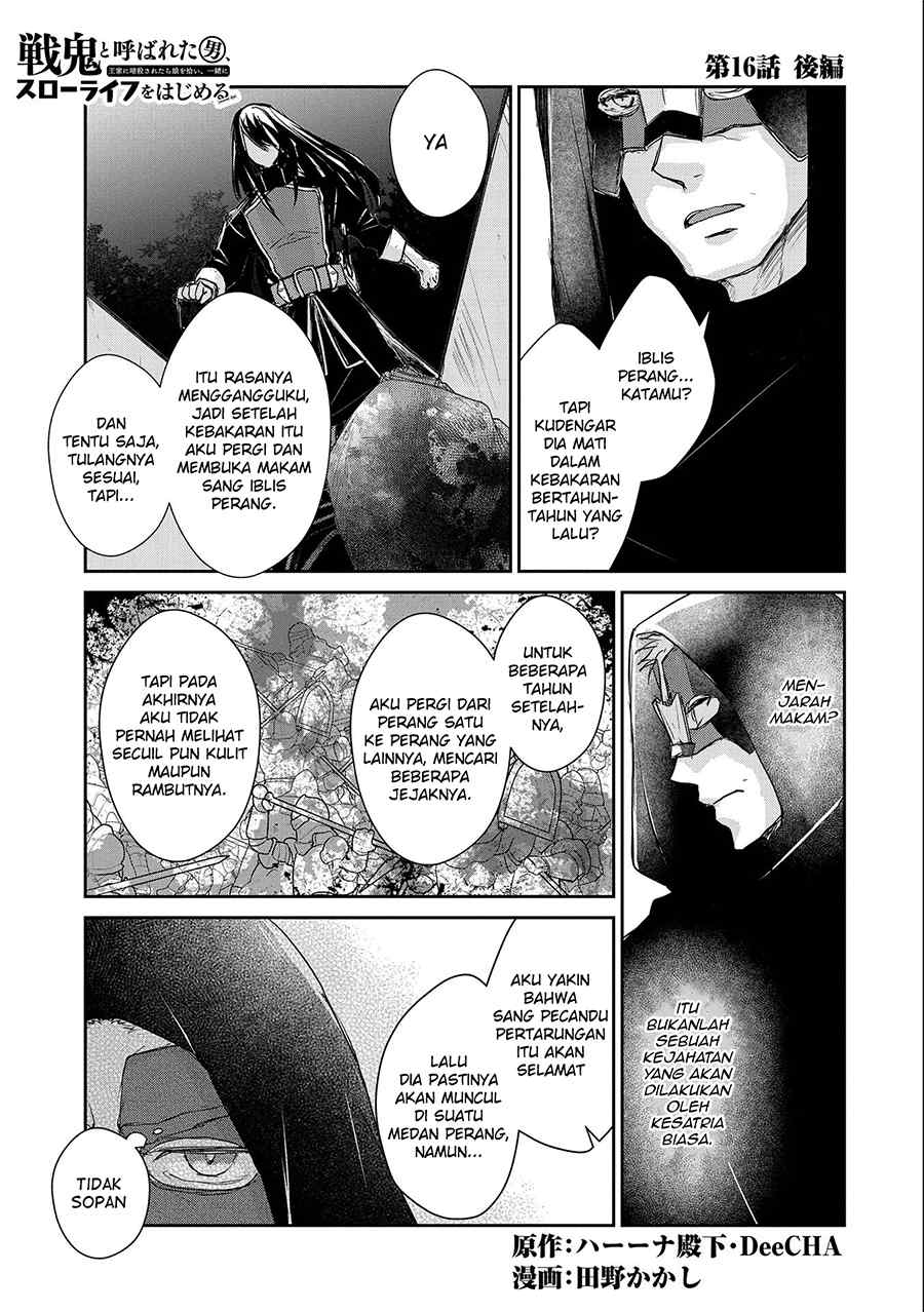 Senki to Yobareta Otoko, Ouke ni Ansatsu saretara Musume wo Hiroi, Issho ni Slow Life wo Hajimeru: Innocent Days Chapter 16 - halaman 21