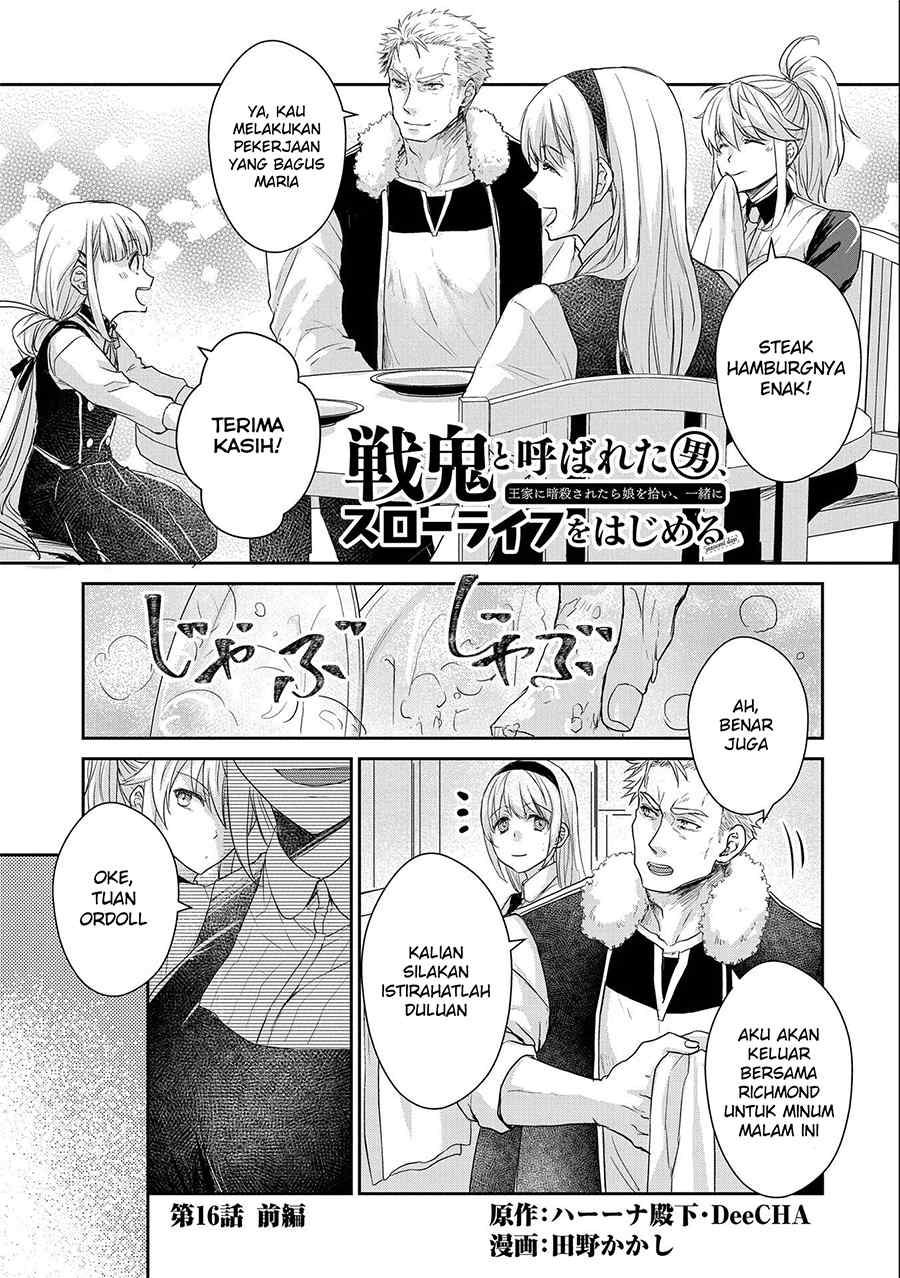 Senki to Yobareta Otoko, Ouke ni Ansatsu saretara Musume wo Hiroi, Issho ni Slow Life wo Hajimeru: Innocent Days Chapter 16 - halaman 3