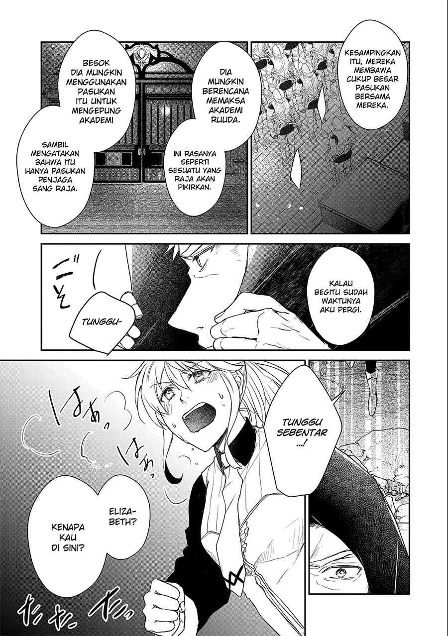 Senki to Yobareta Otoko, Ouke ni Ansatsu saretara Musume wo Hiroi, Issho ni Slow Life wo Hajimeru: Innocent Days Chapter 16 - halaman 5