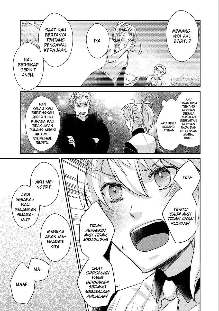 Senki to Yobareta Otoko, Ouke ni Ansatsu saretara Musume wo Hiroi, Issho ni Slow Life wo Hajimeru: Innocent Days Chapter 16 - halaman 7
