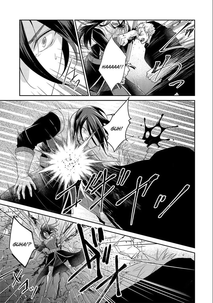 Senki to Yobareta Otoko, Ouke ni Ansatsu saretara Musume wo Hiroi, Issho ni Slow Life wo Hajimeru: Innocent Days Chapter 17 - halaman 13