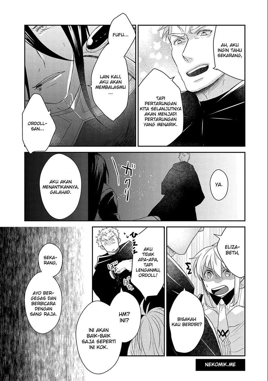 Senki to Yobareta Otoko, Ouke ni Ansatsu saretara Musume wo Hiroi, Issho ni Slow Life wo Hajimeru: Innocent Days Chapter 17 - halaman 15