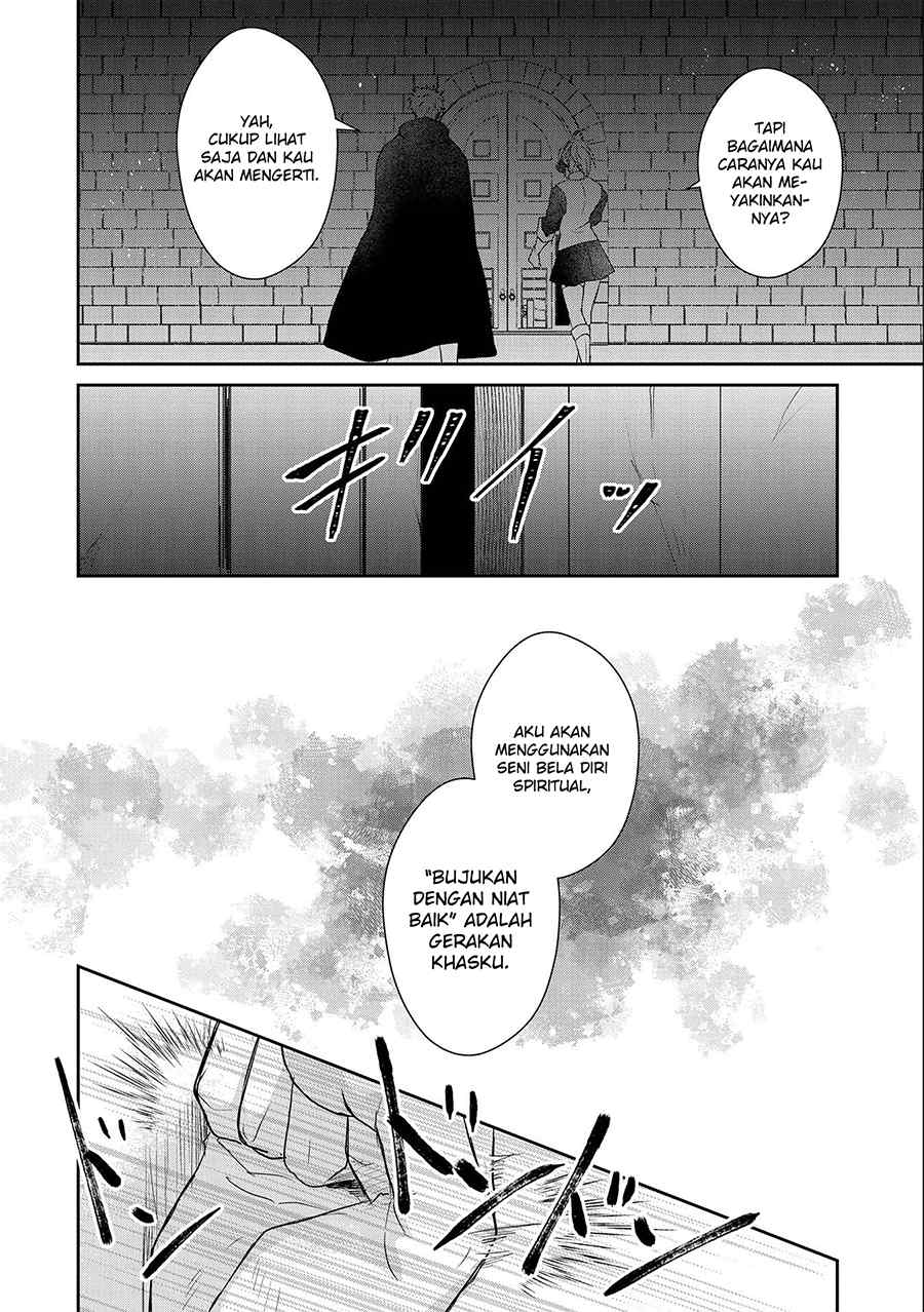 Senki to Yobareta Otoko, Ouke ni Ansatsu saretara Musume wo Hiroi, Issho ni Slow Life wo Hajimeru: Innocent Days Chapter 17 - halaman 16