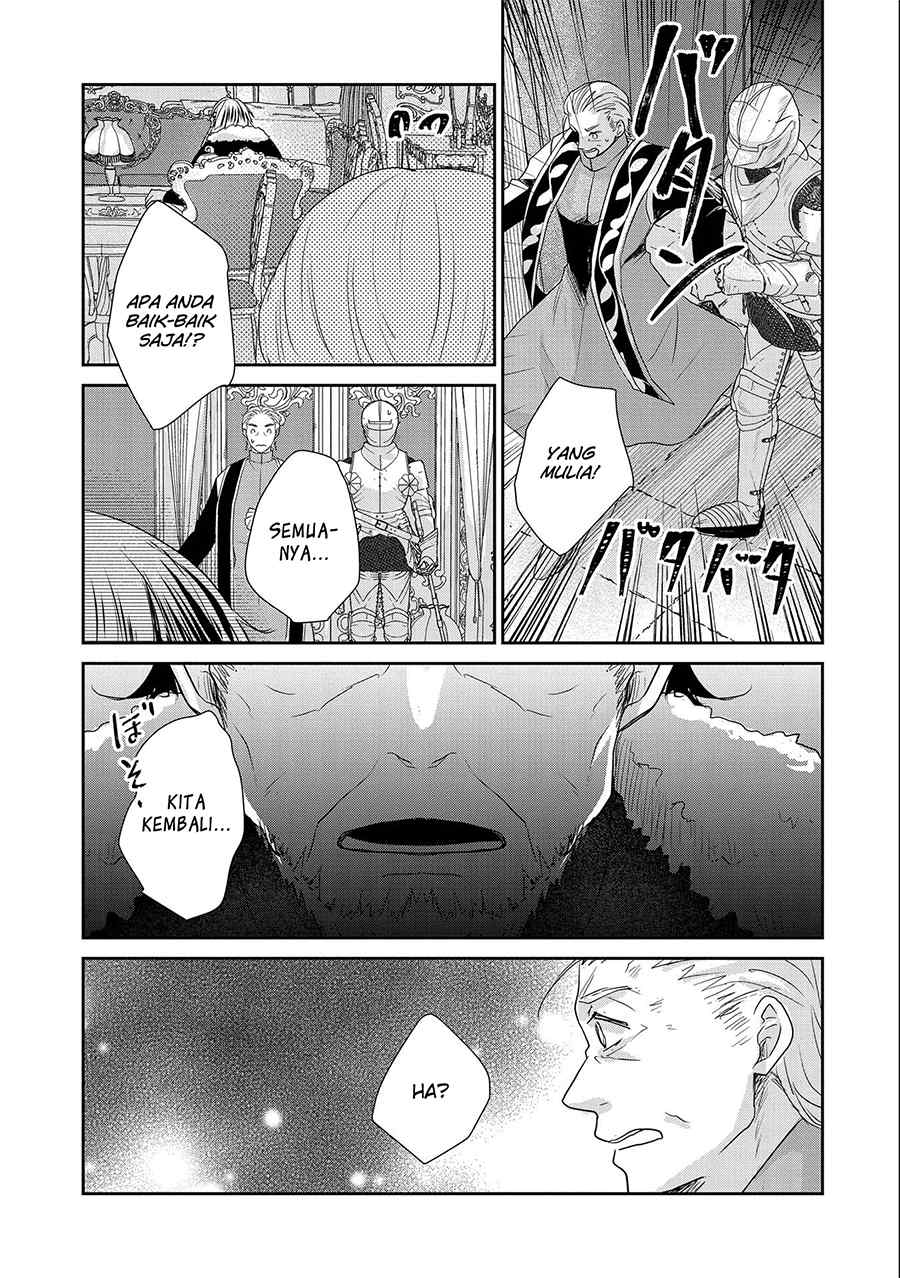Senki to Yobareta Otoko, Ouke ni Ansatsu saretara Musume wo Hiroi, Issho ni Slow Life wo Hajimeru: Innocent Days Chapter 17 - halaman 17