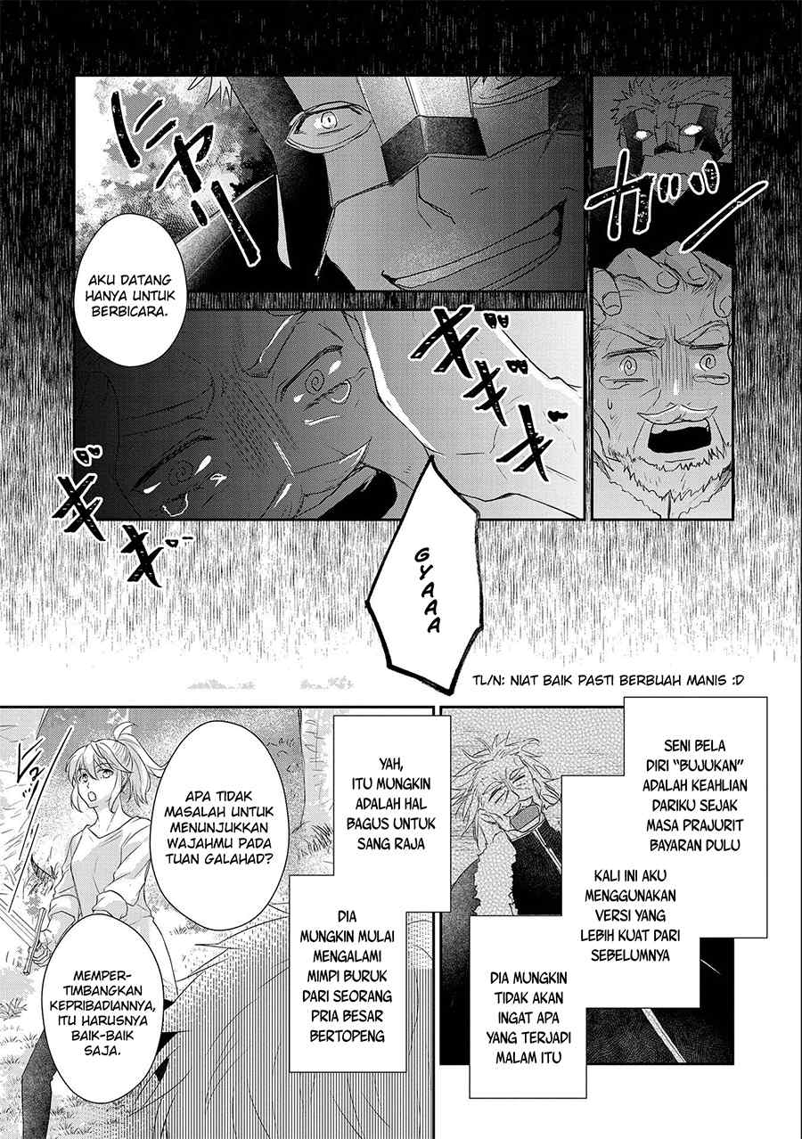 Senki to Yobareta Otoko, Ouke ni Ansatsu saretara Musume wo Hiroi, Issho ni Slow Life wo Hajimeru: Innocent Days Chapter 17 - halaman 23