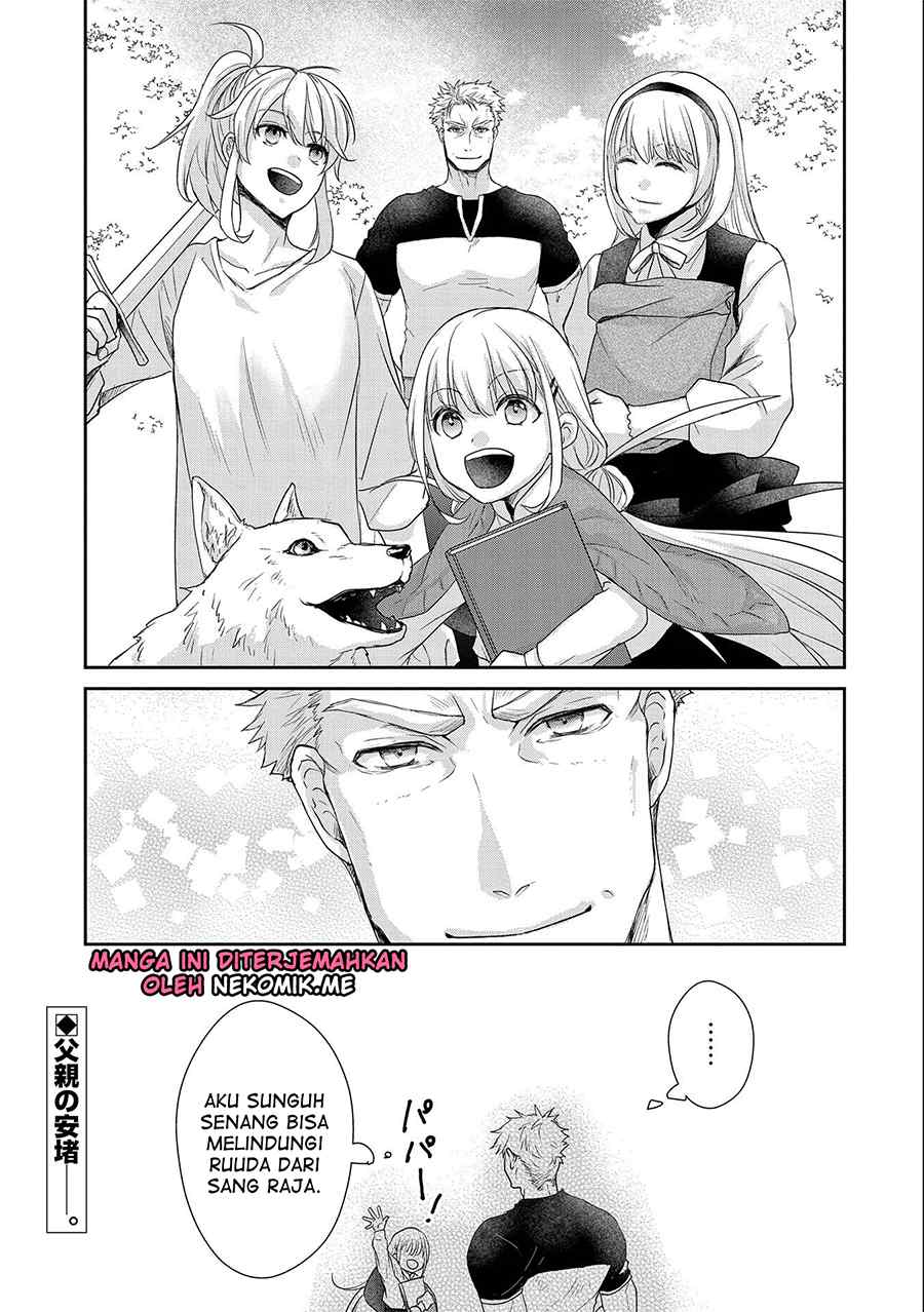 Senki to Yobareta Otoko, Ouke ni Ansatsu saretara Musume wo Hiroi, Issho ni Slow Life wo Hajimeru: Innocent Days Chapter 17 - halaman 29