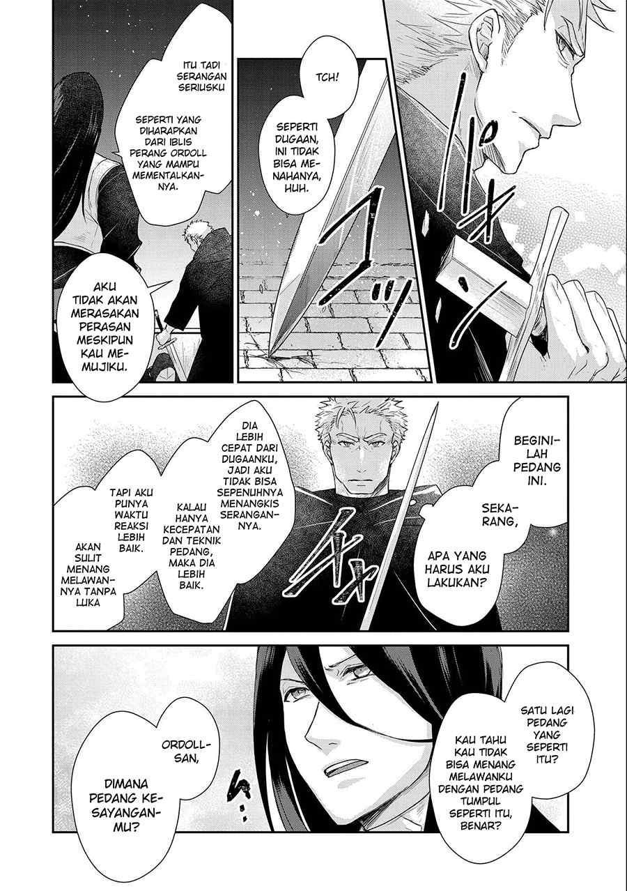 Senki to Yobareta Otoko, Ouke ni Ansatsu saretara Musume wo Hiroi, Issho ni Slow Life wo Hajimeru: Innocent Days Chapter 17 - halaman 4