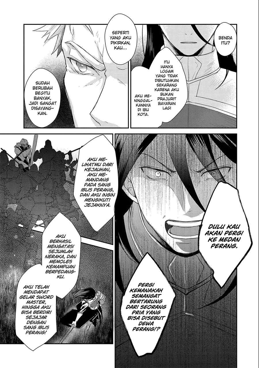 Senki to Yobareta Otoko, Ouke ni Ansatsu saretara Musume wo Hiroi, Issho ni Slow Life wo Hajimeru: Innocent Days Chapter 17 - halaman 5