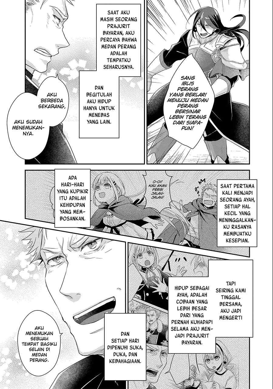 Senki to Yobareta Otoko, Ouke ni Ansatsu saretara Musume wo Hiroi, Issho ni Slow Life wo Hajimeru: Innocent Days Chapter 17 - halaman 7
