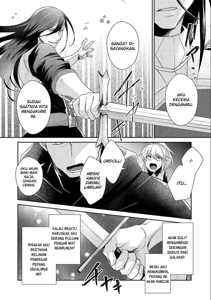 Senki to Yobareta Otoko, Ouke ni Ansatsu saretara Musume wo Hiroi, Issho ni Slow Life wo Hajimeru: Innocent Days Chapter 17 - halaman 8