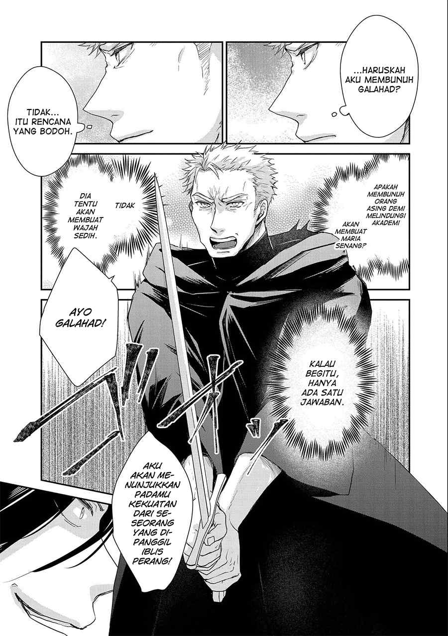 Senki to Yobareta Otoko, Ouke ni Ansatsu saretara Musume wo Hiroi, Issho ni Slow Life wo Hajimeru: Innocent Days Chapter 17 - halaman 9