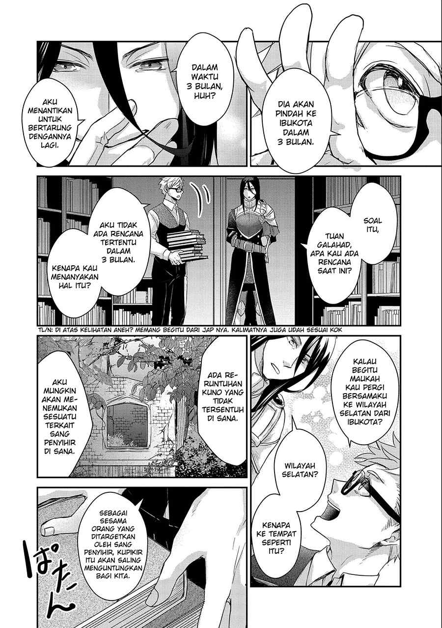 Senki to Yobareta Otoko, Ouke ni Ansatsu saretara Musume wo Hiroi, Issho ni Slow Life wo Hajimeru: Innocent Days Chapter 19 - halaman 16