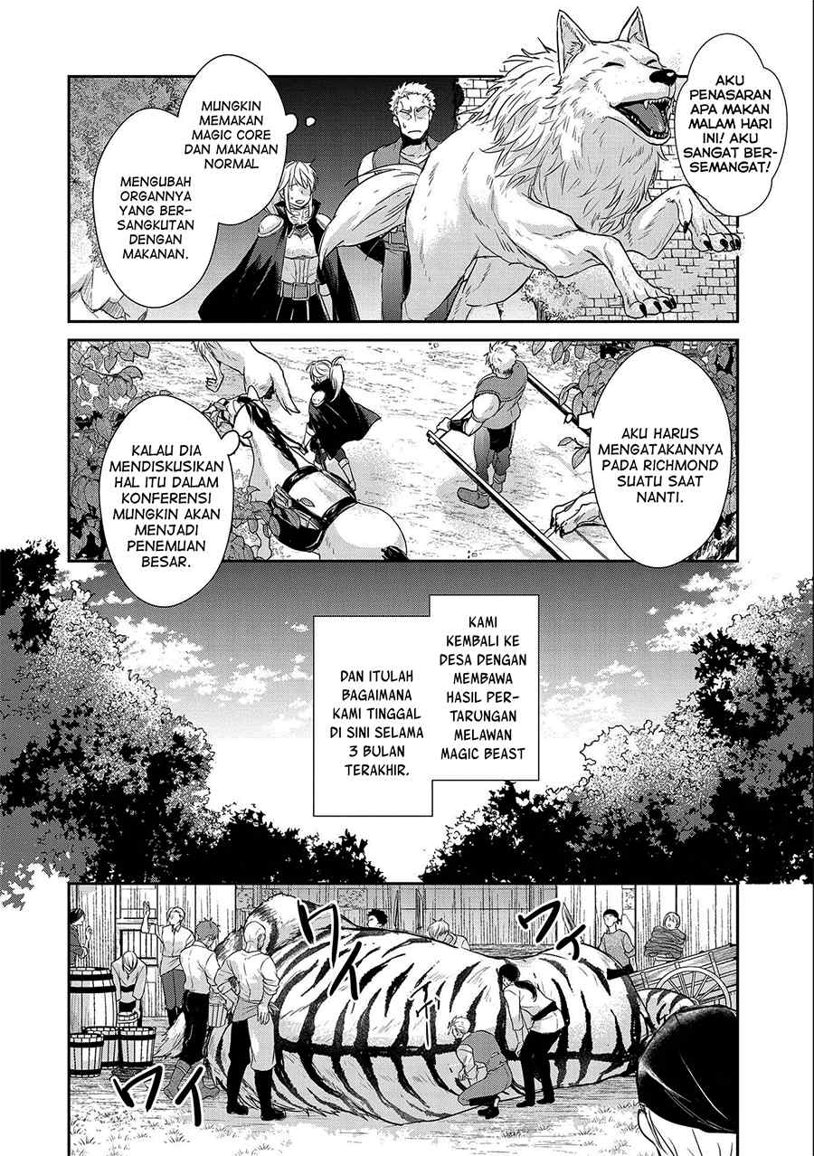Senki to Yobareta Otoko, Ouke ni Ansatsu saretara Musume wo Hiroi, Issho ni Slow Life wo Hajimeru: Innocent Days Chapter 19 - halaman 26