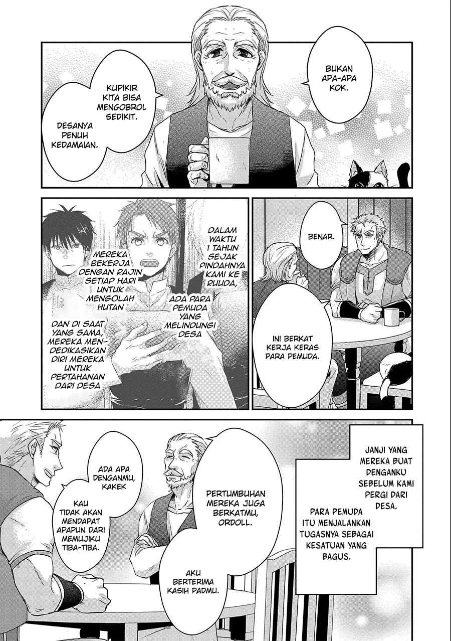 Senki to Yobareta Otoko, Ouke ni Ansatsu saretara Musume wo Hiroi, Issho ni Slow Life wo Hajimeru: Innocent Days Chapter 19 - halaman 29