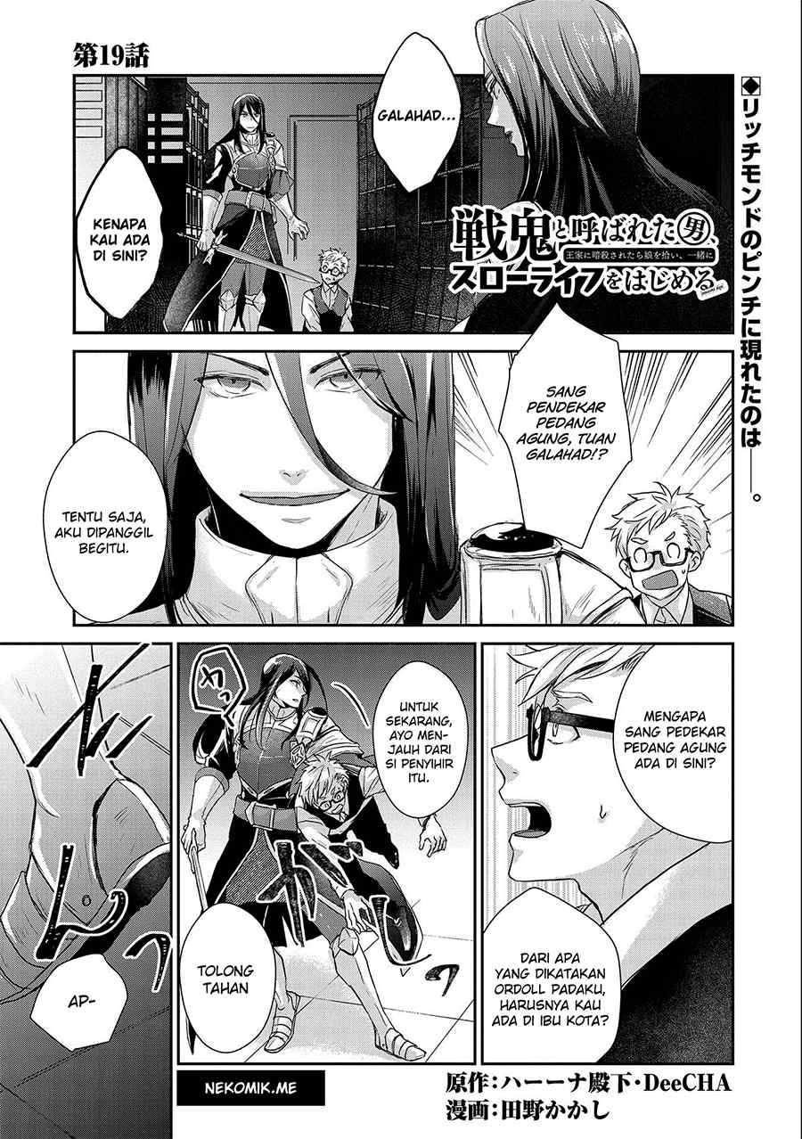 Senki to Yobareta Otoko, Ouke ni Ansatsu saretara Musume wo Hiroi, Issho ni Slow Life wo Hajimeru: Innocent Days Chapter 19 - halaman 3