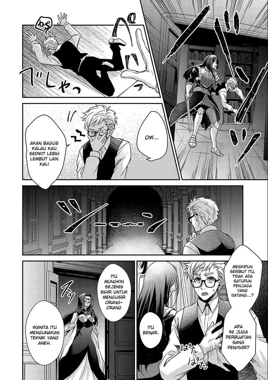 Senki to Yobareta Otoko, Ouke ni Ansatsu saretara Musume wo Hiroi, Issho ni Slow Life wo Hajimeru: Innocent Days Chapter 19 - halaman 4