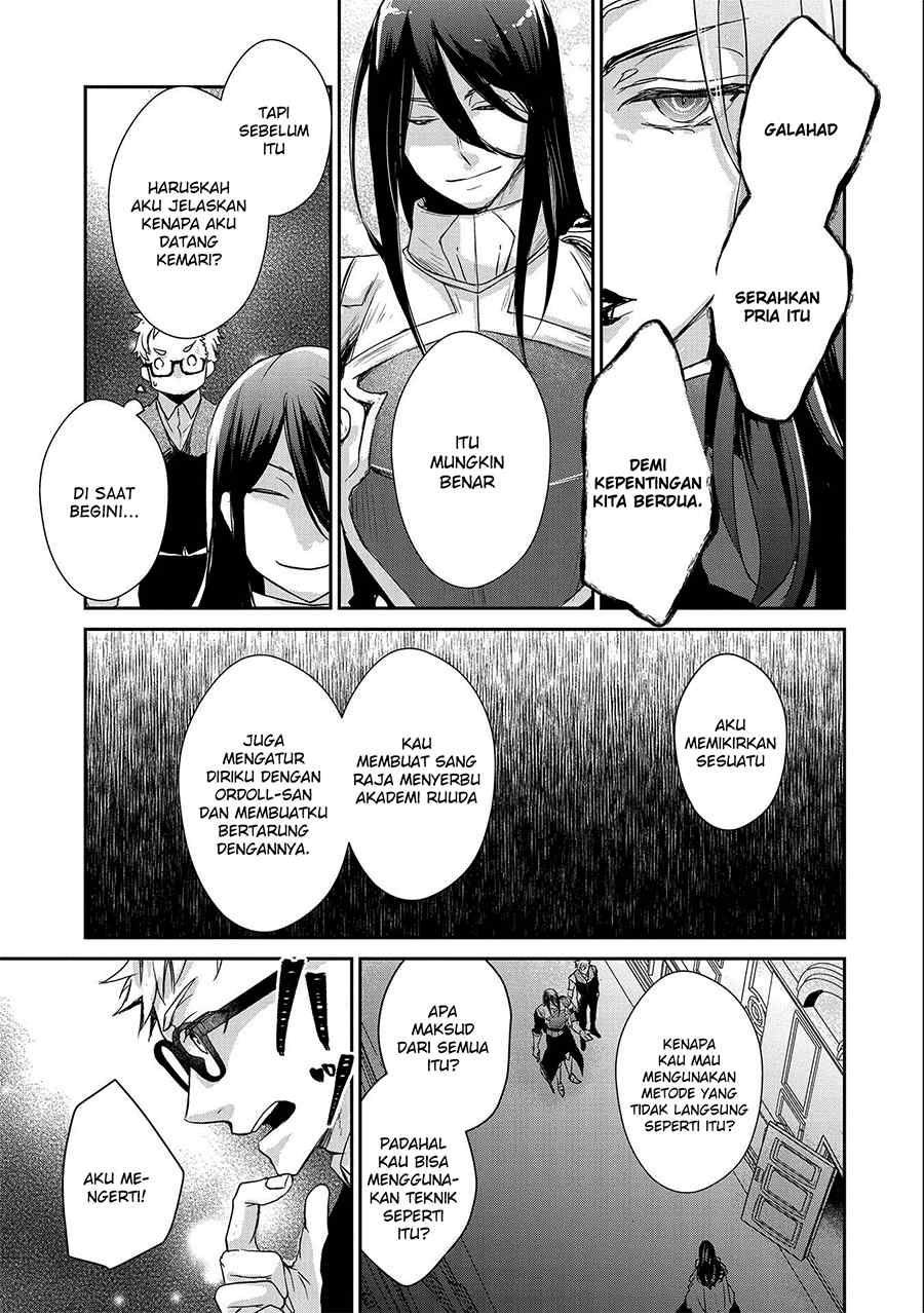 Senki to Yobareta Otoko, Ouke ni Ansatsu saretara Musume wo Hiroi, Issho ni Slow Life wo Hajimeru: Innocent Days Chapter 19 - halaman 5